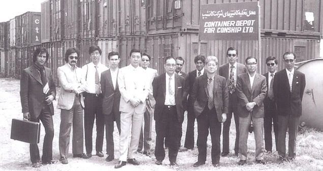 Subsidiary Conship Limited was established. Subsidiary Conship Limited was established.