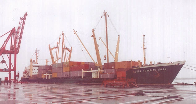 Subsidiary Iran Shipping Ltd. Subsidiary Iran Shipping Ltd.