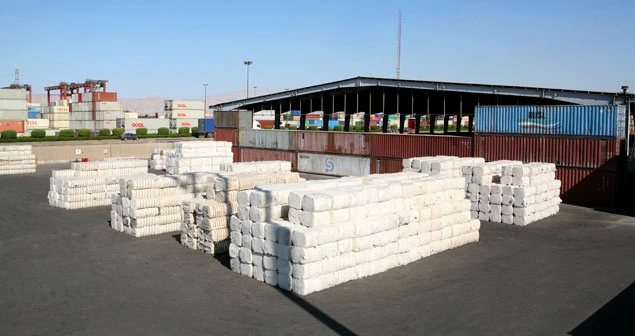Establishment of TCT cotton Terminal in Bandar Abbas. Establishment of TCT cotton Terminal in Bandar Abbas.