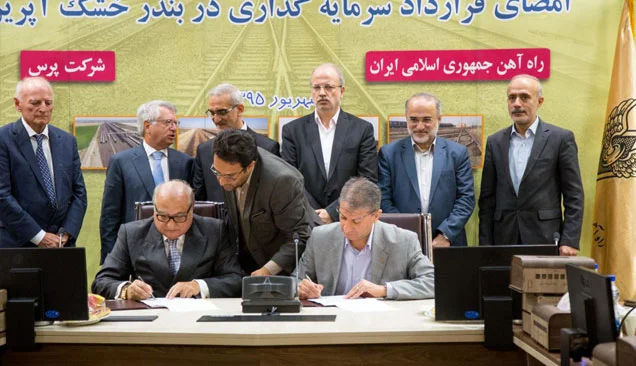 Signing Aprin Dry Port's Phase One Contract for 55 Hectares. Signing Aprin Dry Port's Phase One Contract for 55 Hectares.